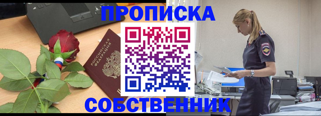форма 3 в Бугуруслане