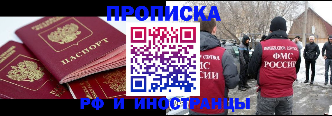 форма 3 в Бугуруслане